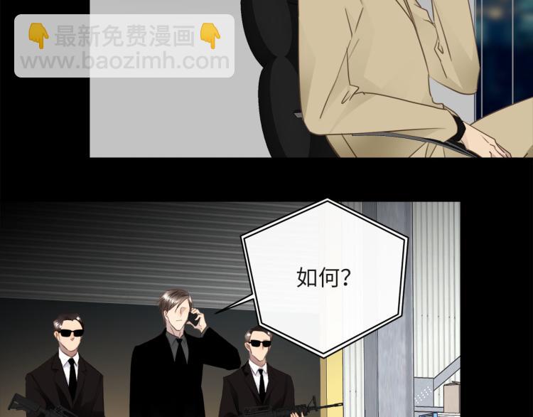 第53话  重逢10