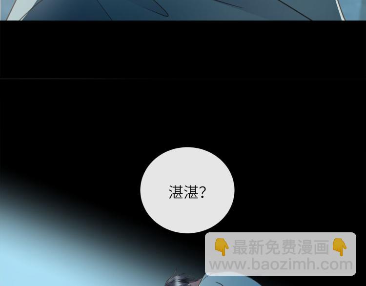 第53话  重逢121