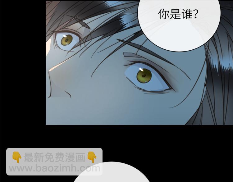 第53话  重逢124