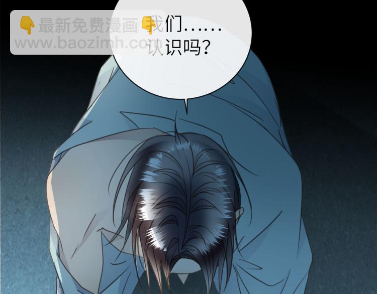 第53话  重逢125