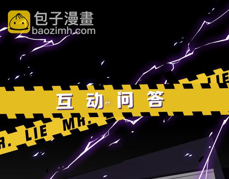 第53话  重逢132