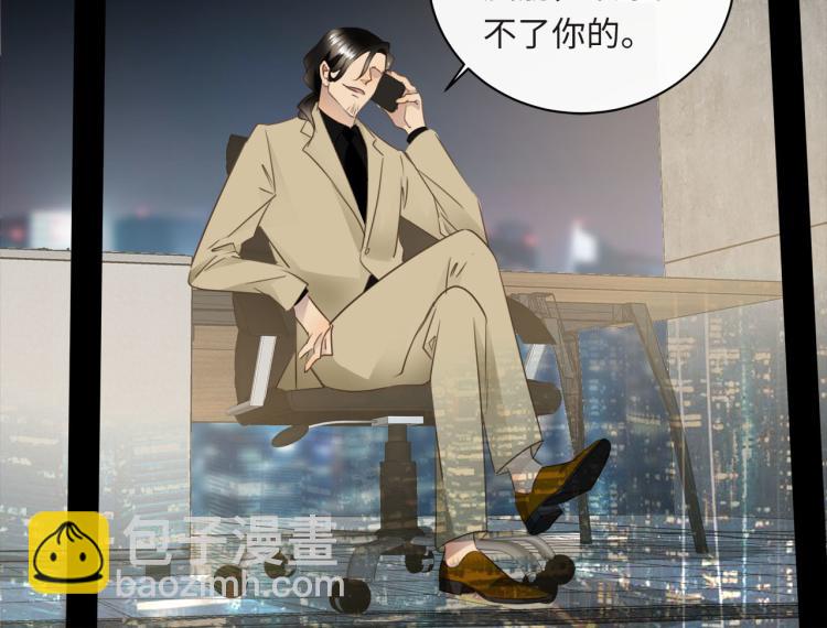 第53话  重逢16