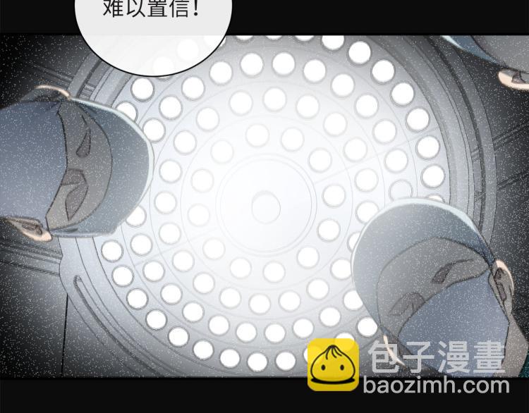 第53话  重逢26