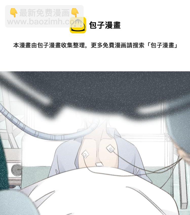 第53话  重逢28
