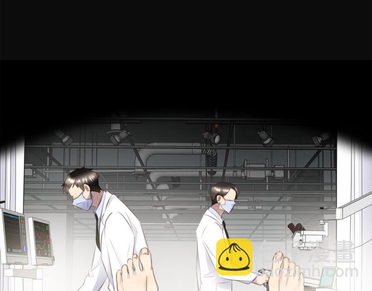 第53话  重逢33
