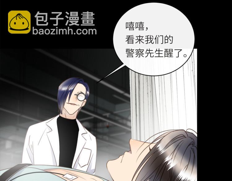 第53话  重逢39