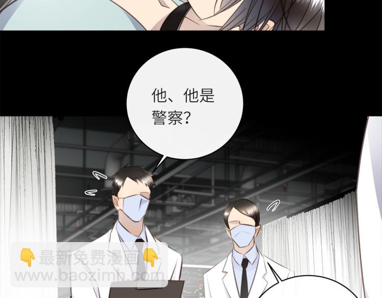 第53话  重逢40