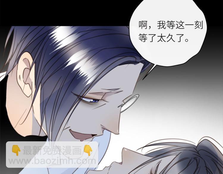 第53话  重逢43