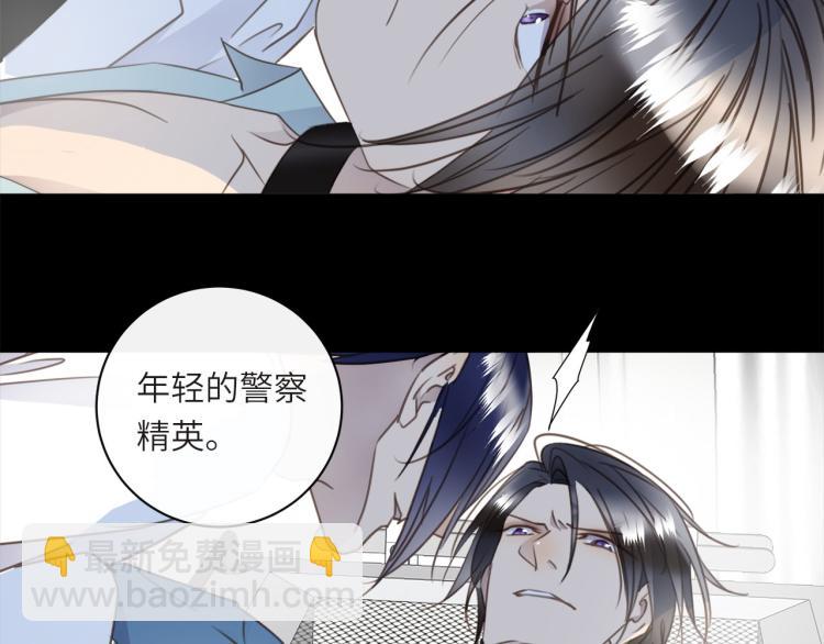 第53话  重逢44