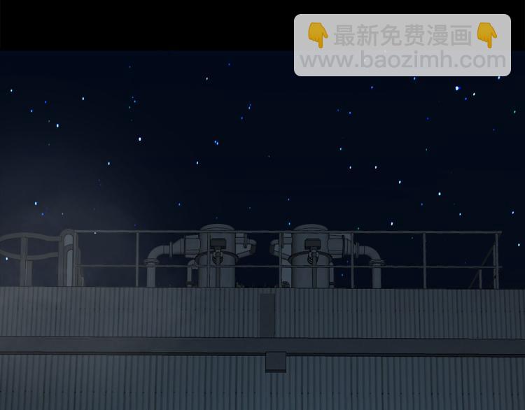 第53话  重逢5