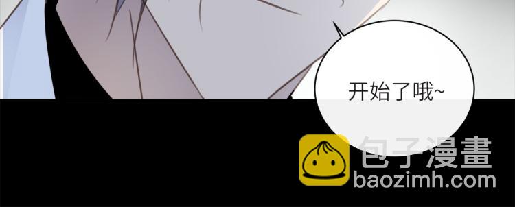 第53话  重逢56