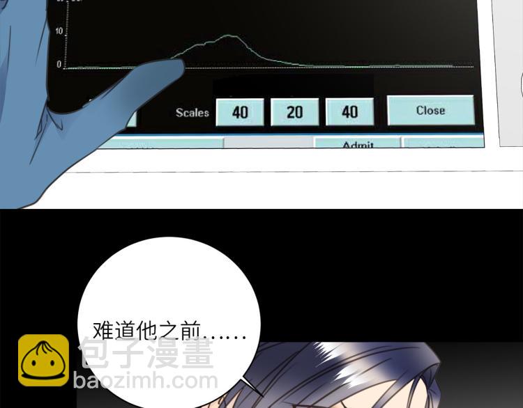 第53话  重逢63
