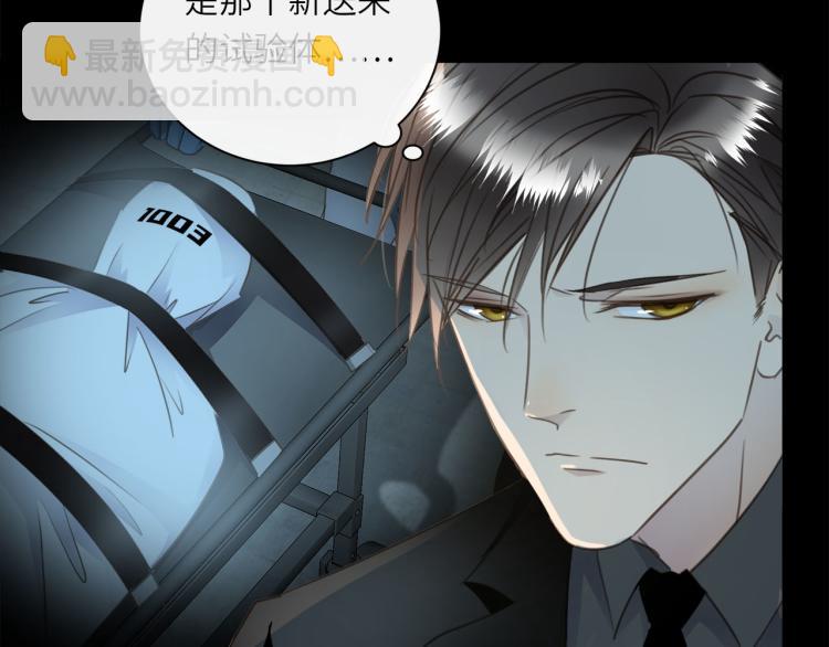 第53话  重逢77