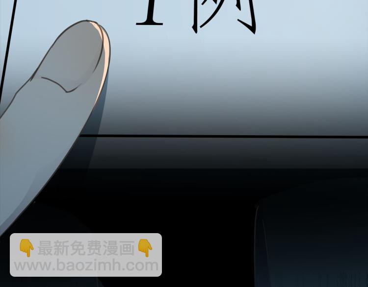 第53话  重逢92