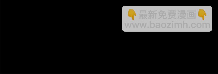 第54话  戏精先生102