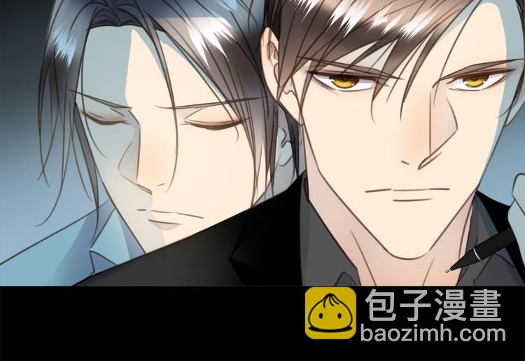 第54话  戏精先生14