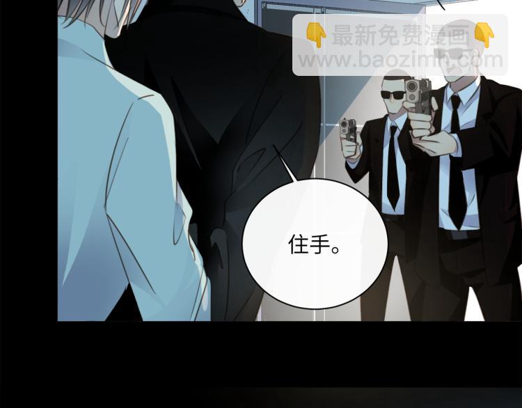 第54话  戏精先生17
