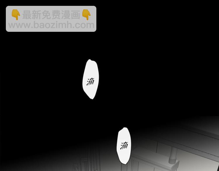 第54话  戏精先生23