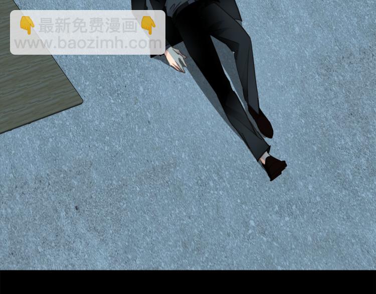 第54话  戏精先生3