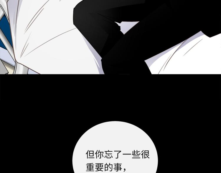 第54话  戏精先生34