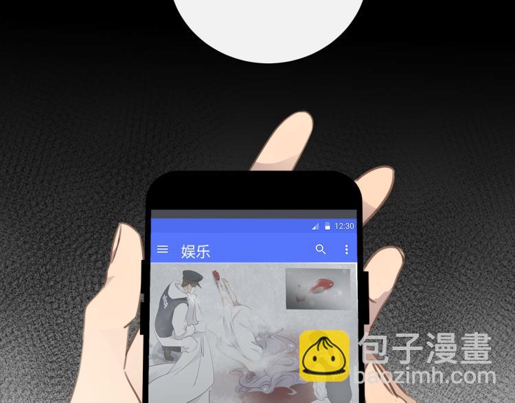 第54话  戏精先生35
