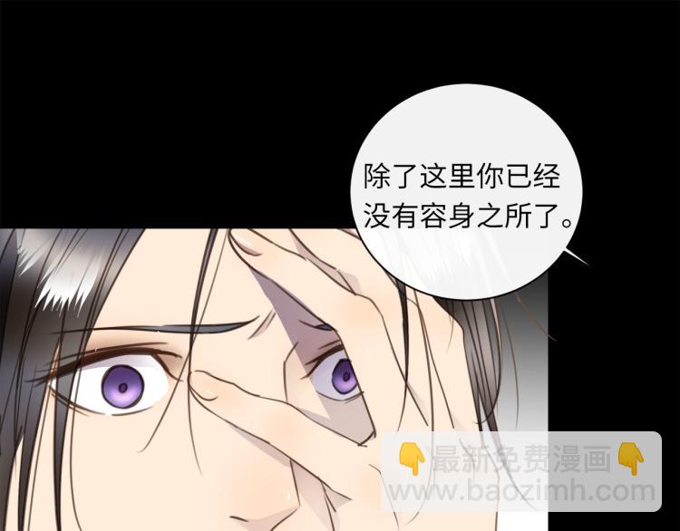 第54话  戏精先生49