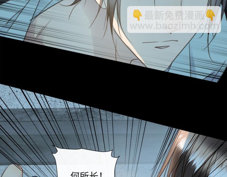 第54话  戏精先生5