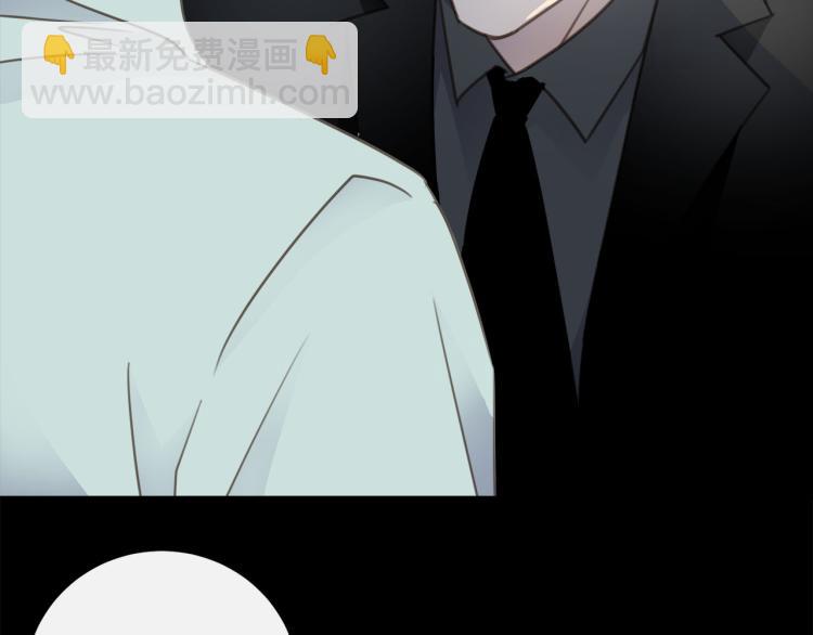 第54话  戏精先生50