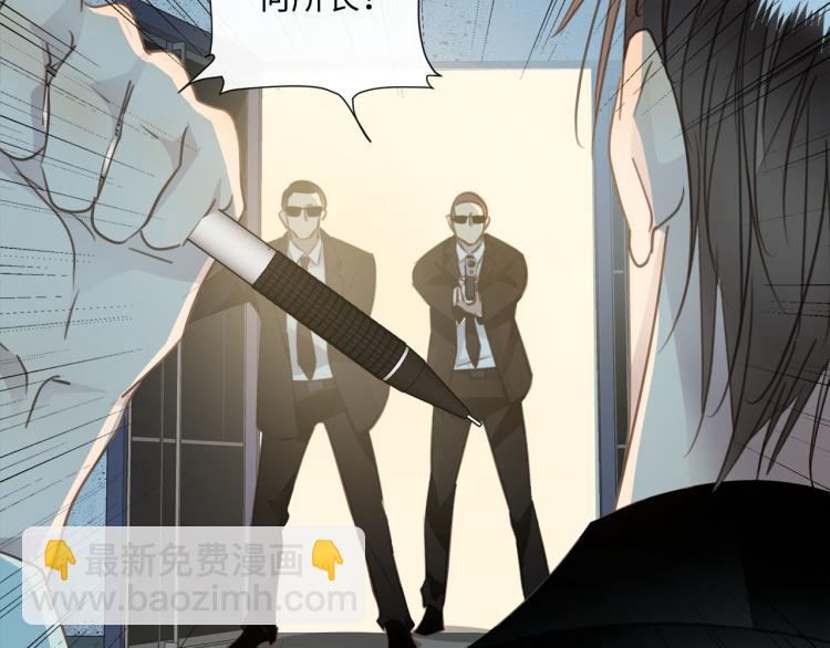 第54话  戏精先生6