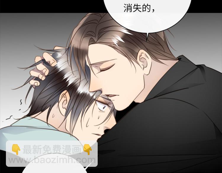 第54话  戏精先生66