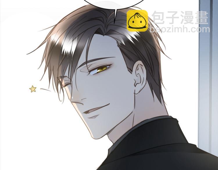 第54话  戏精先生72