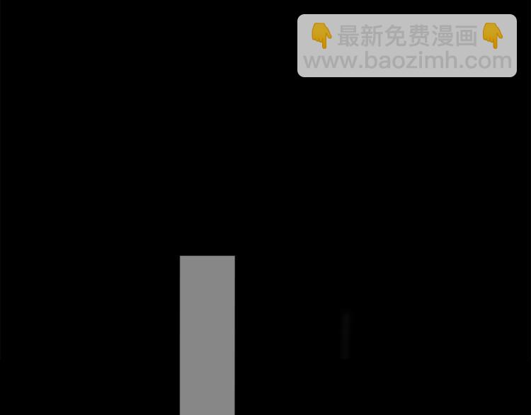第54话  戏精先生75
