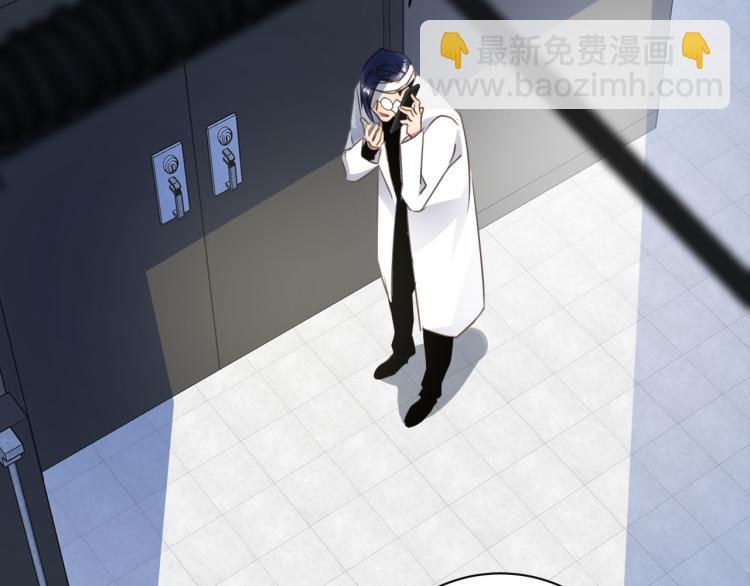 第54话  戏精先生78
