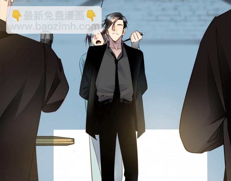 第54话  戏精先生8