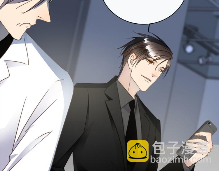 第54话  戏精先生81