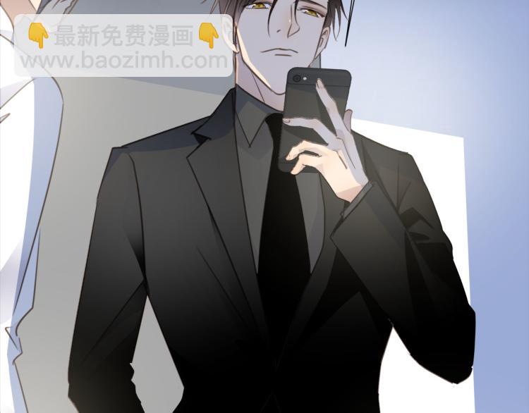 第54话  戏精先生95