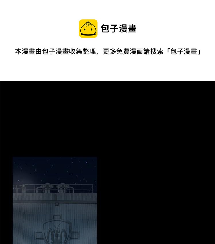 第55话  何以昕的把柄0