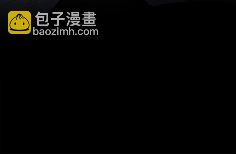 第55话  何以昕的把柄107