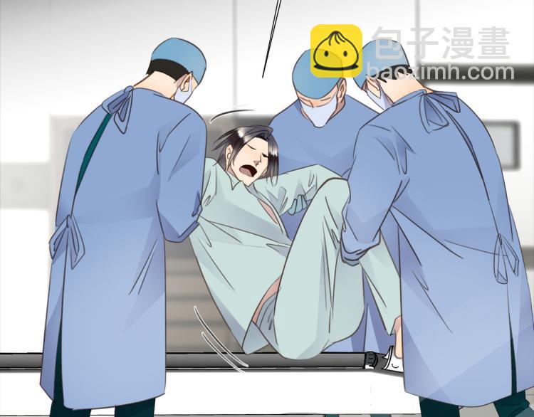 第55话  何以昕的把柄24