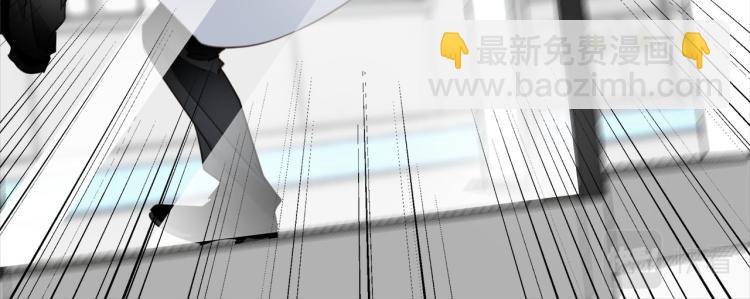 第55话  何以昕的把柄32