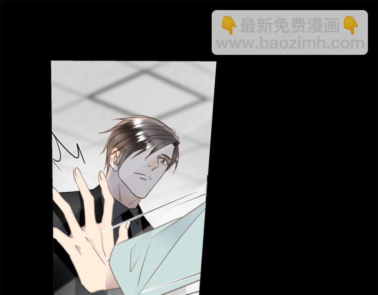 第55话  何以昕的把柄33