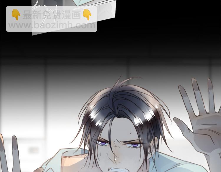 第55话  何以昕的把柄34