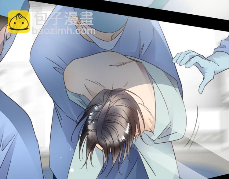 第55话  何以昕的把柄39
