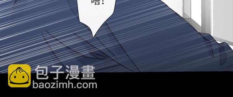 第55话  何以昕的把柄48