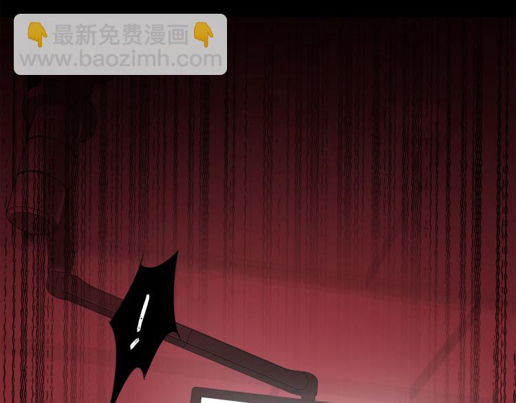 第55话  何以昕的把柄66