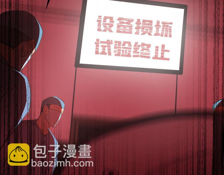 第55话  何以昕的把柄67