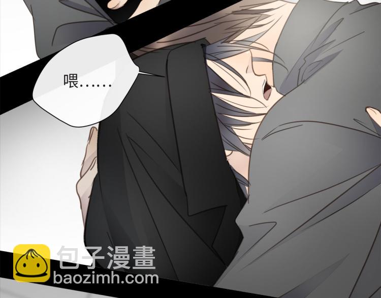 第55话  何以昕的把柄83