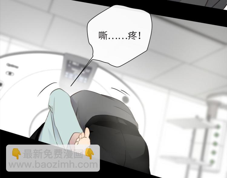 第55话  何以昕的把柄84
