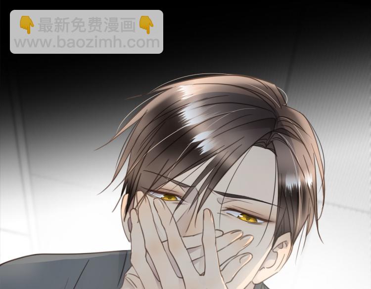 第55话  何以昕的把柄86