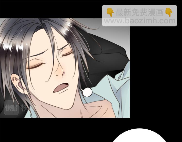 第55话  何以昕的把柄89